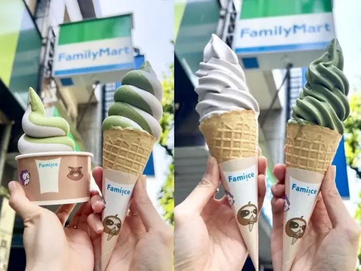 全家午茉綠香芋牛奶口味霜淇淋