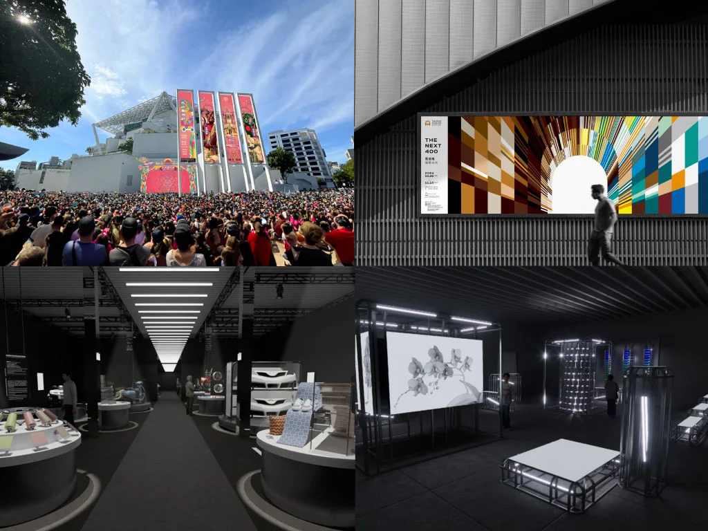 2024台灣設計展在台南