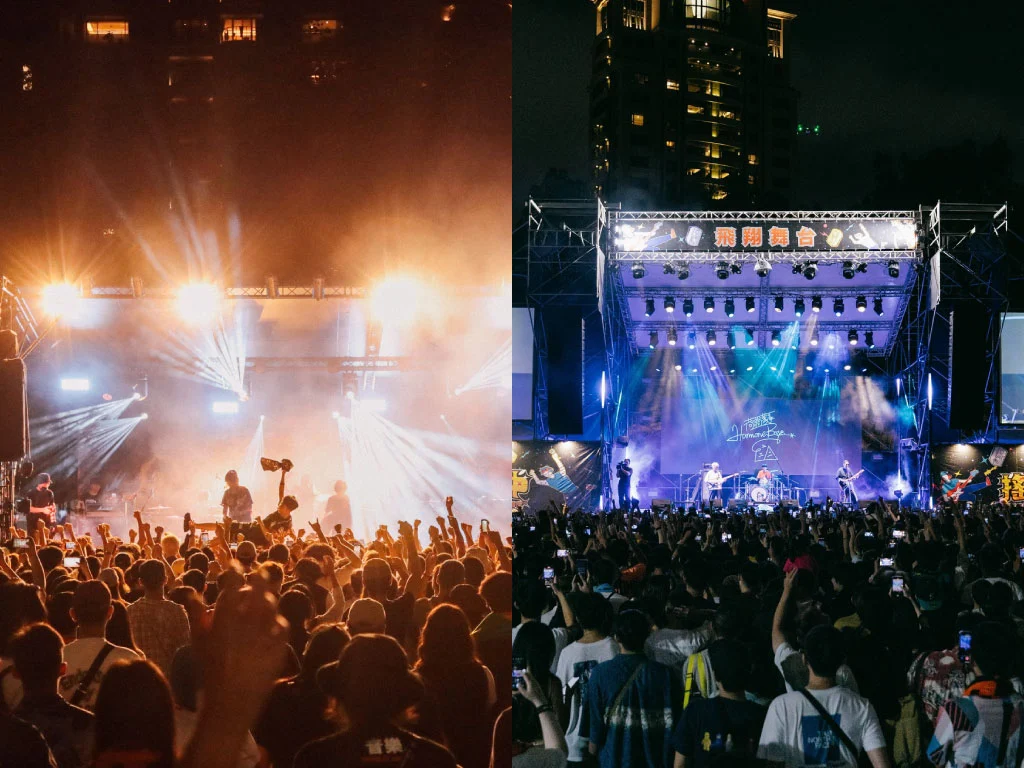 2024搖滾台中音樂節