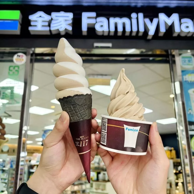 經典117咖啡霜淇淋