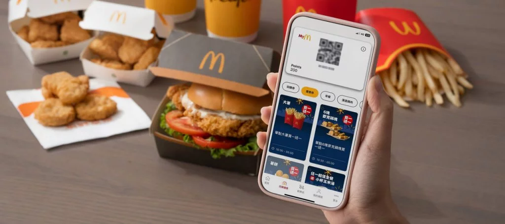 2024麥當勞優惠