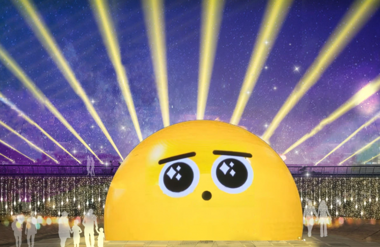 2025台灣燈會時間地點