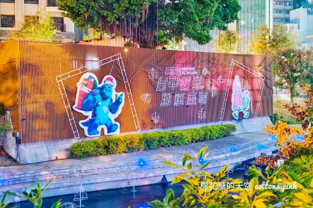 台中耶誕嘉年華