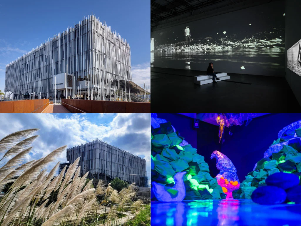 新北市美術館