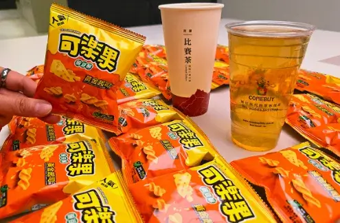 COMEBUY：喝「冬片比賽茶」送可樂果