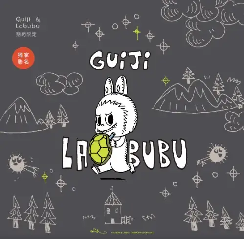 Labubu