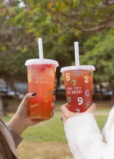 SO-SU-U 十數昆不鏽鋼吸管杯