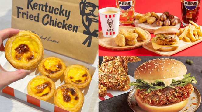 「肯德基蛋塔買一送一」開搶！免費送可可流心蛋塔，加碼１元爽吃雞塊、蛋塔
