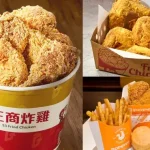 三商炸雞買６送６來了！爆汁腿排１塊只要30元，加碼搶Popeyes買一送一