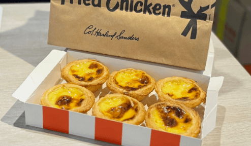 原味蛋撻超極酥