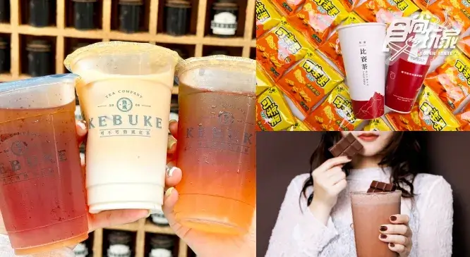 可不可買一送一！５大最新手搖優惠包，生理期半價喝可可、喝手搖送可樂果