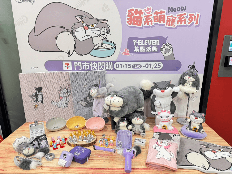 小七還有「迪士尼魯斯佛系列」精品集點