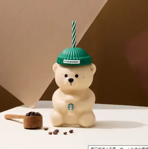 小熊玻璃TOGO冷水杯