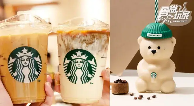 星巴克連３天買一送一！外送半價喝，超搶手「星巴克小熊玻璃杯」台灣上架