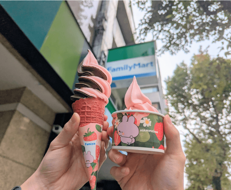 草莓優格霜淇淋