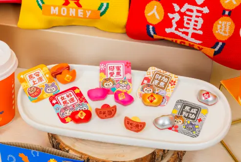 馬上開運元寶印章筊