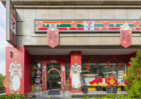 7-11：貓福珊迪提拉米蘇奶茶、主題門市