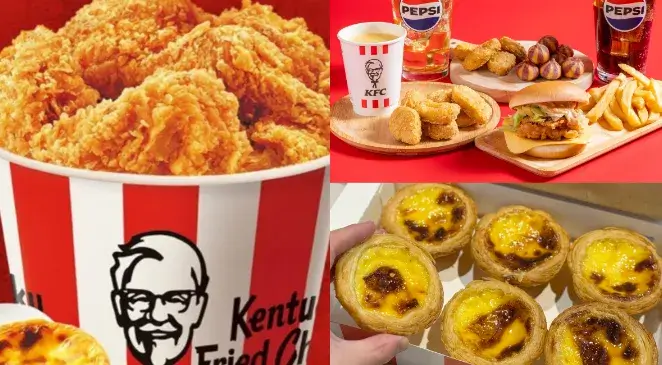 「肯德基蛋塔買一送一」快搶！免費送蛋塔、咔啦雞腿堡，加碼炸雞買５送５