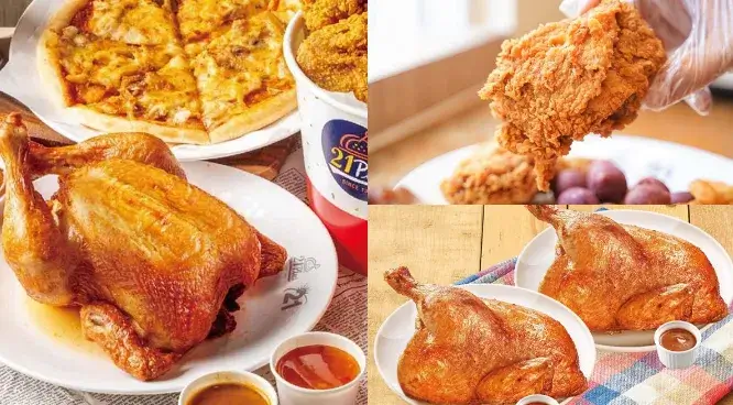 小資族快衝！21世紀「49元炸雞」這時開搶，加碼７款買一送一、烤雞65折