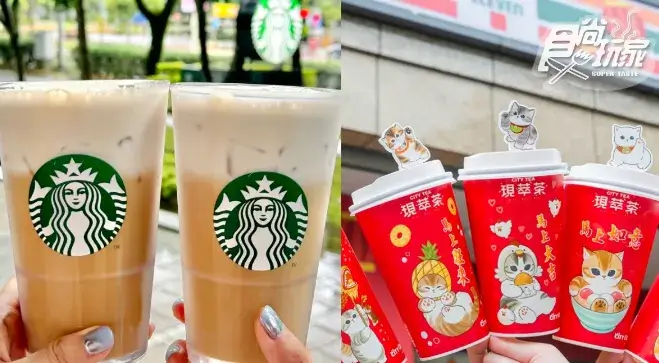 星巴克買一送一！２月尾牙、外送買一送一，7-11「貓福珊迪提拉米蘇奶茶」開喝