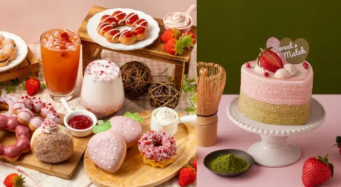 甜甜圈最多買８送４！Mister Donut草莓季11款新品，LADY M心型草莓抹茶蛋糕