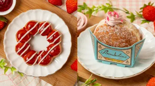 草莓優格生波堤、波波隆尼