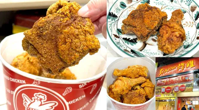 全台第１間「炸雞吃到飽」！299元狂嗑爆汁雞腿、雞排、炸物，必點十三香