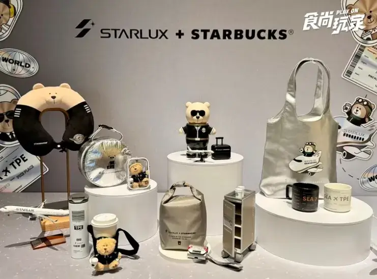 星巴克首度攜手星宇航空推出「STARLUX＋STARBUCKS」跨界聯名系列商品