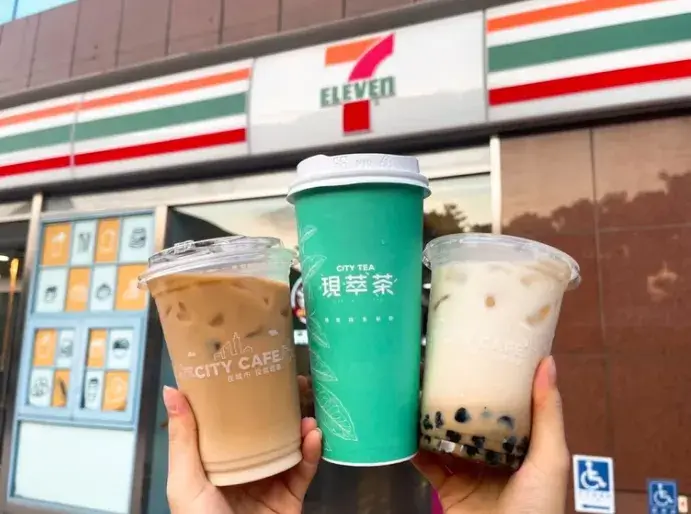 黑糖珍奶、水果茶買２送２