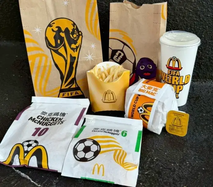 FIFA世界盃餐
