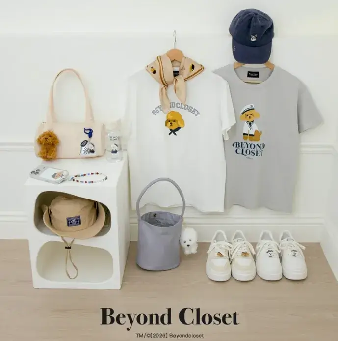 Grace GiftｘBeyond Closet：比熊、貴賓狗周邊
