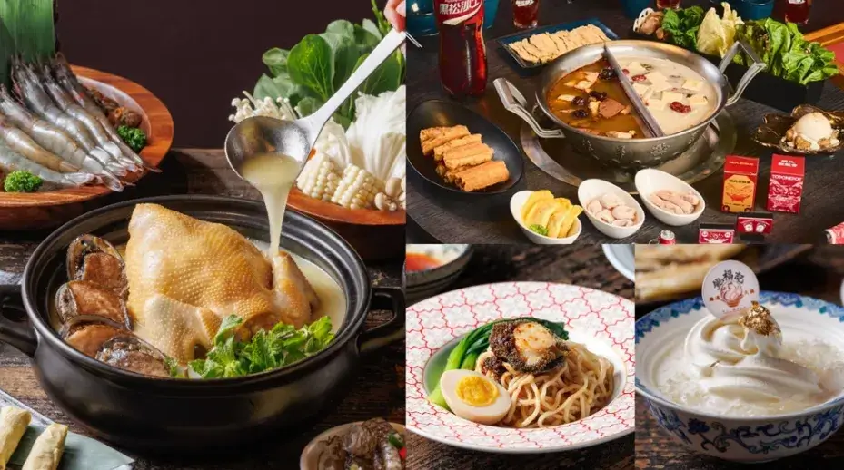全台第１間「鮑魚雞湯火鍋」登場！８款推薦必點搶看，限時搶「花膠買一送一」
