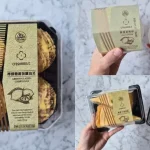全聯吃得到台中爆紅檸檬甜點！慕斯杯、千層蛋糕59元起，買２件再折10元