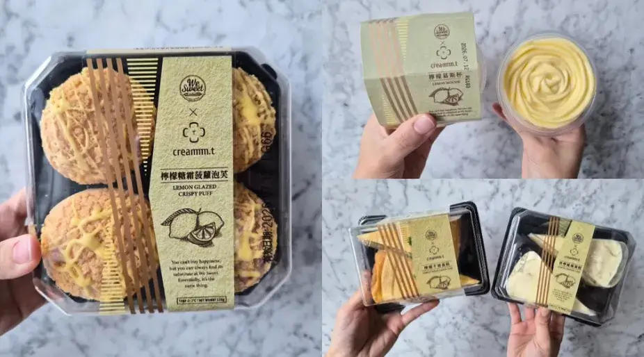 全聯吃得到台中爆紅檸檬甜點！慕斯杯、千層蛋糕59元起，買２件再折10元