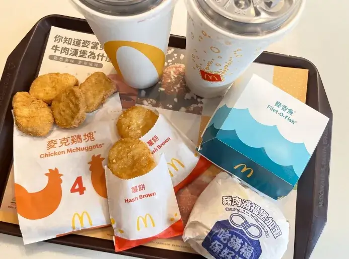 麥當勞APP優惠：免費送薯餅、麥克雞塊